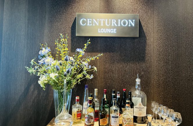 Centurion Lounge